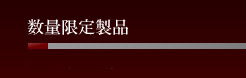 ʌ萻i